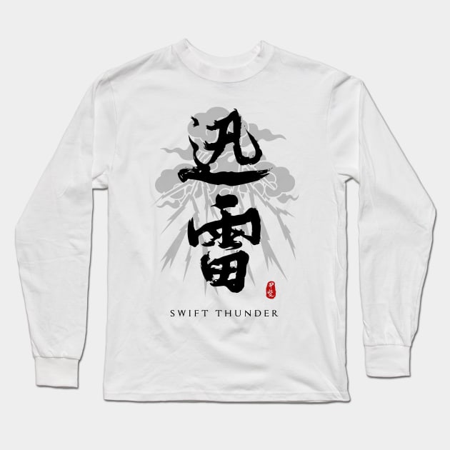 Swift Thunder "Jinrai" Calligraphy Art Long Sleeve T-Shirt by Takeda_Art